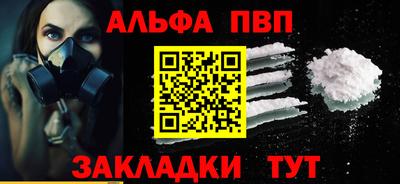 МДПВ Нягань