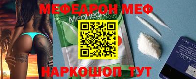 МДПВ Нягань
