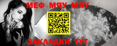 PSILOCYBIN Обь
