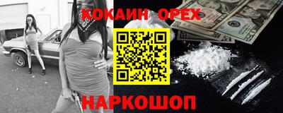 МДПВ Нягань