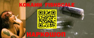 PSILOCYBIN Обь