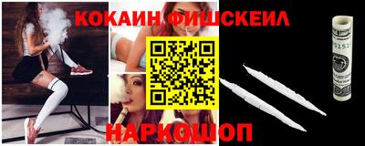 МДПВ Нягань
