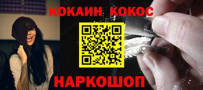 PSILOCYBIN Обь