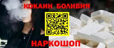 PSILOCYBIN Обь