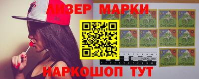 PSILOCYBIN Обь