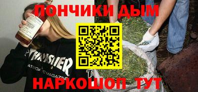 PSILOCYBIN Обь