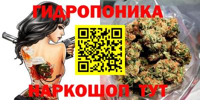 МДПВ Нягань