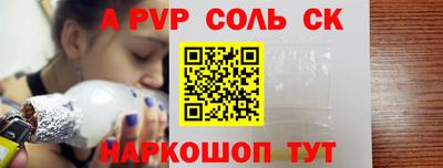PSILOCYBIN Обь