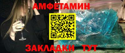 PSILOCYBIN Обь