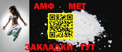 МДПВ Нягань