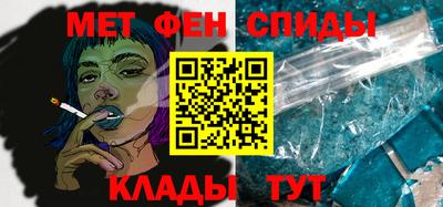 PSILOCYBIN Обь