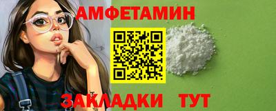PSILOCYBIN Обь