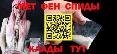 PSILOCYBIN Обь
