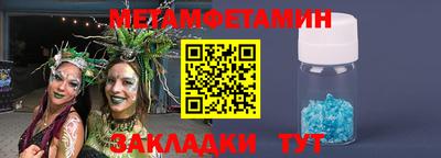 МДПВ Нягань