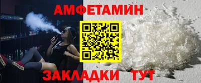 МДПВ Нягань