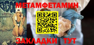 МДПВ Нягань