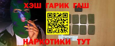 PSILOCYBIN Обь