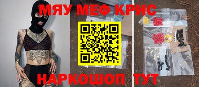 МДПВ Нягань