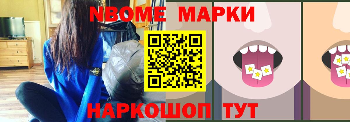 Сальск  Лсд 25 экстази ecstasy  Лсд 25 экстази кислота  Вход с VPN 